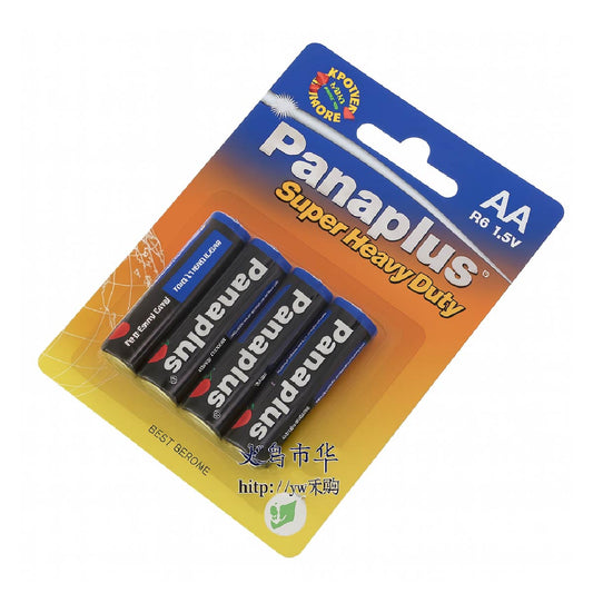 Pilas Panaplus AA 4 unidaes – Energía confiable para todos tus dispositivos