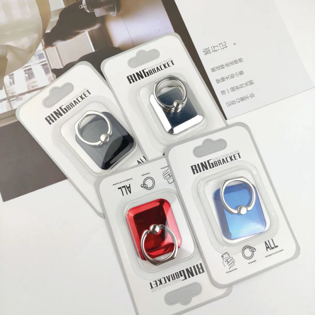 Soporte Anillo Para Celular O Tablet Colores Y Diseños